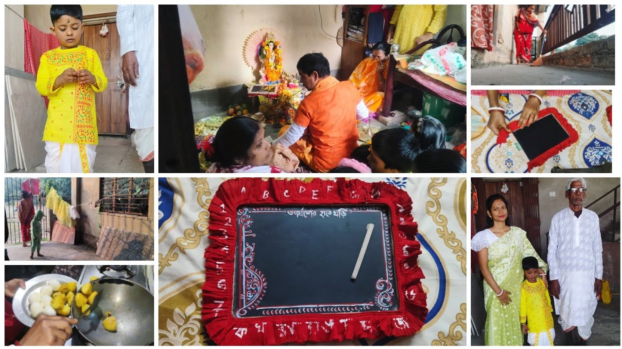 🪷সরস্বতী পূজোতে ছেলের হাতেখড়িটা✍️ দিয়ে দিলাম ✨ সরস্বতী পূজো আসলেই ছোটবেলার স্মৃতি মনে পড়ে যায় 💯✅