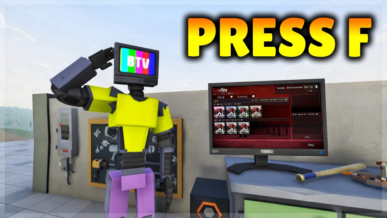 🔴 ПРОЩАЕМСЯ С МУЛЬТИПЛЕЕРОМ В GOREBOX