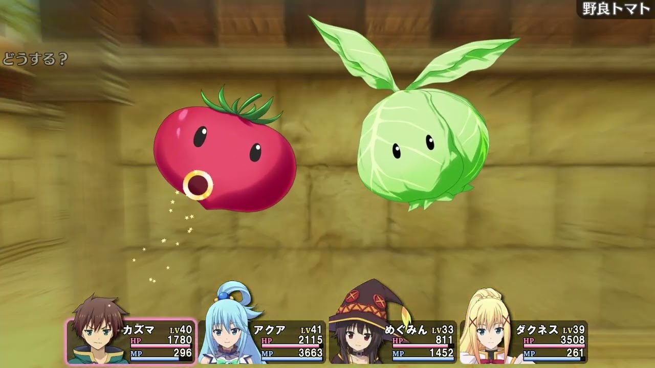 #8 Temple of Everlasting Summer - Konosuba Labyrinth JP この素晴らしい世界に祝福を!  希望の迷宮と集いし冒険者たち Plus Switch