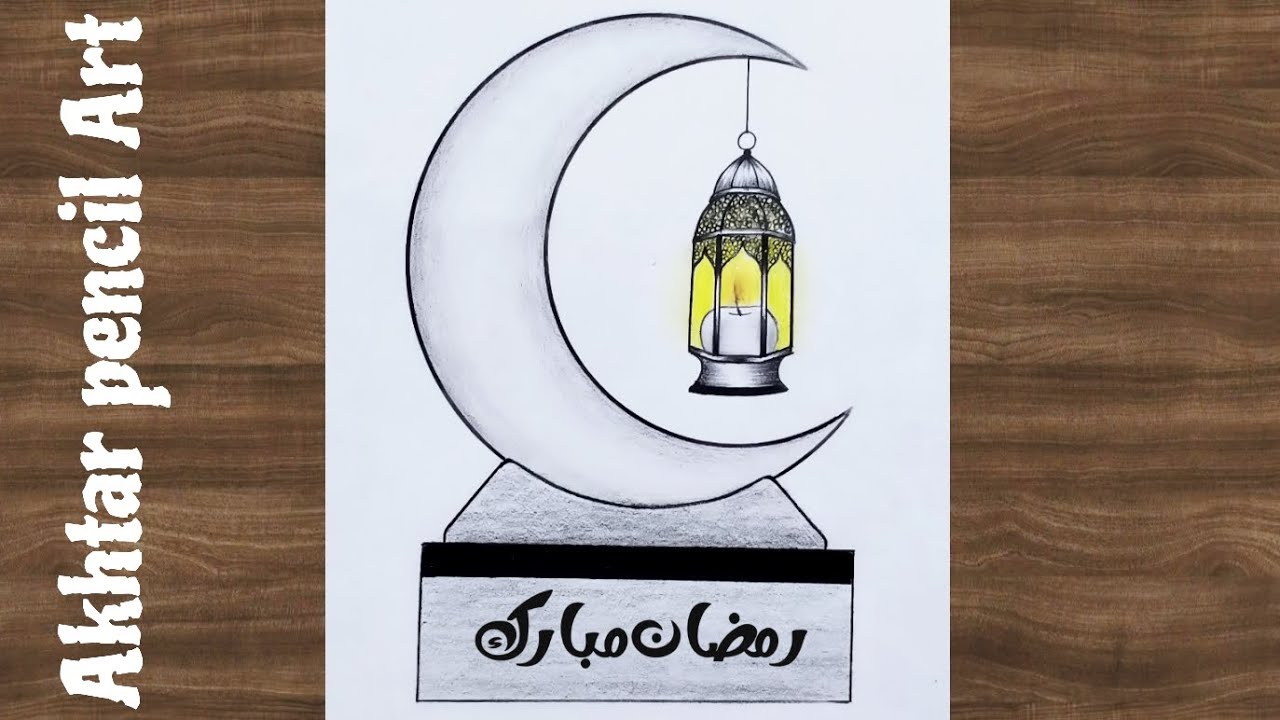 Half Moon Drawing For Ramadan , Ramadan Mubarak Drawing Easy , 2026 Ramadan Drawing Tutorial 