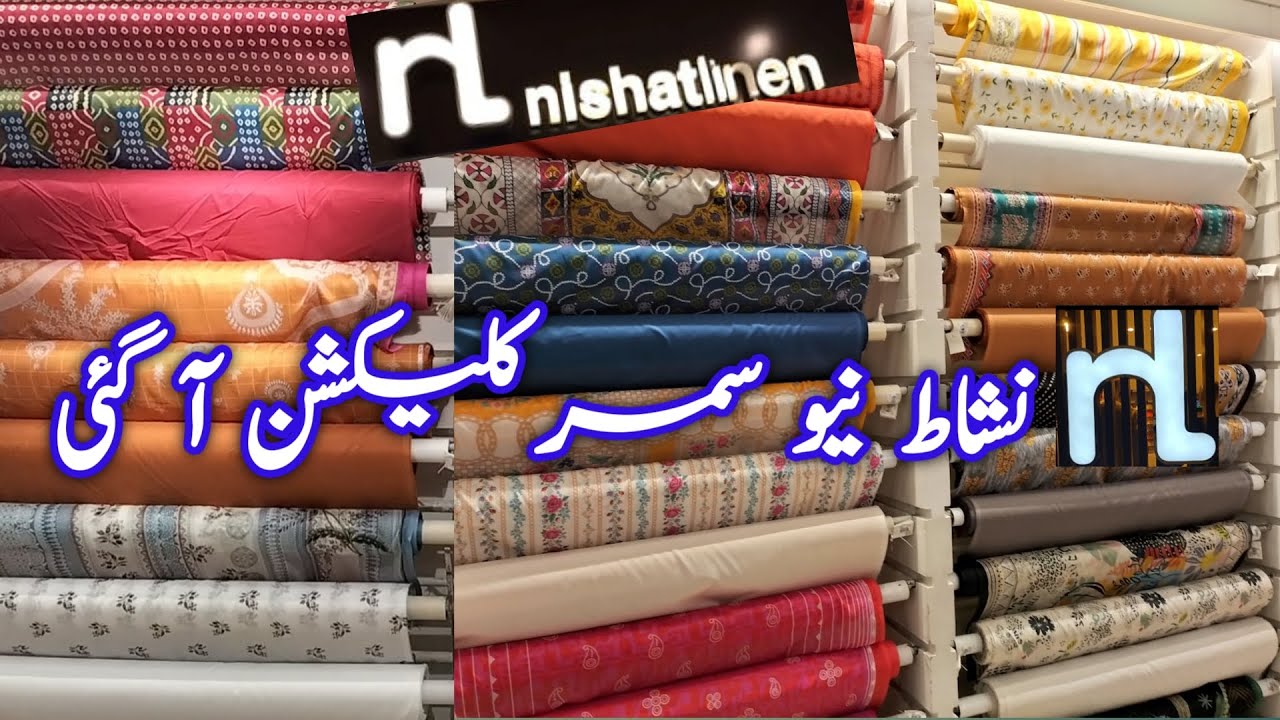 nishat linen New Lawn Summer Collection 2023
