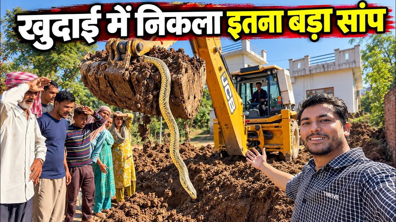 1 करोड़ के Toilet & Washroom का पहला दिन! 🚜🔥
