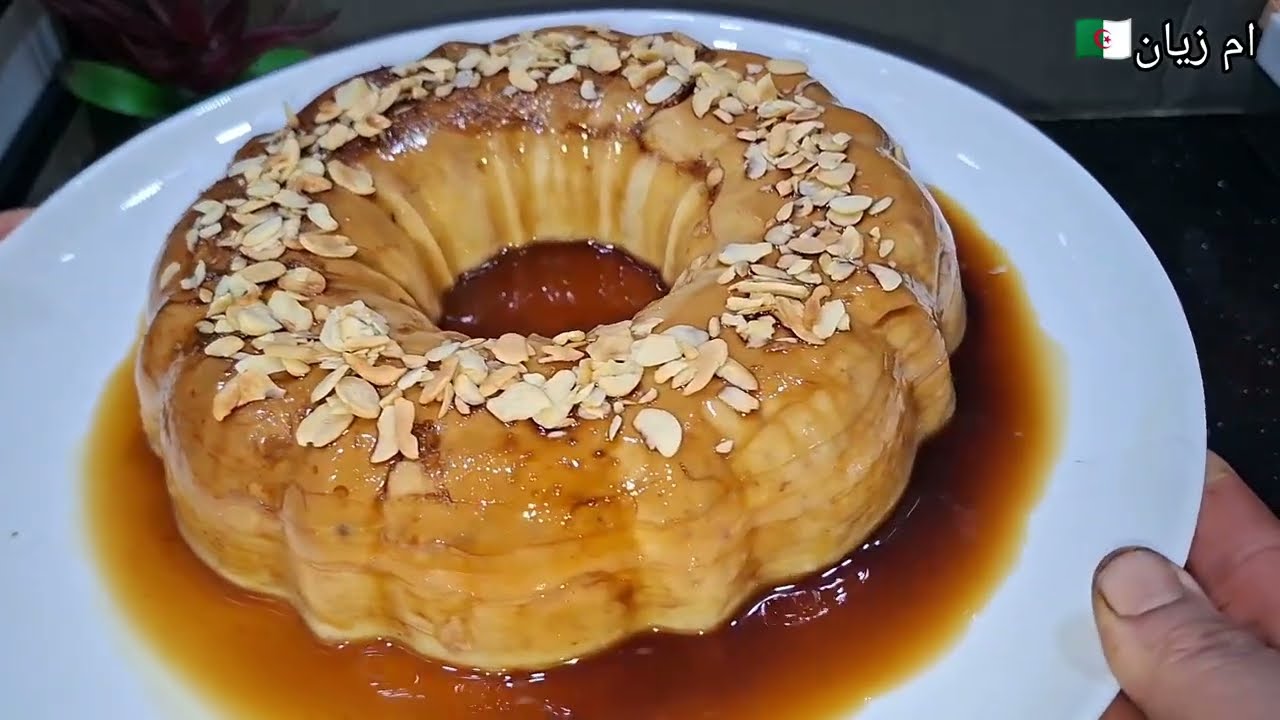 #فلان_كراميل اقتصادي 🍮بزاف بنين لذوقه يهبل عليه
