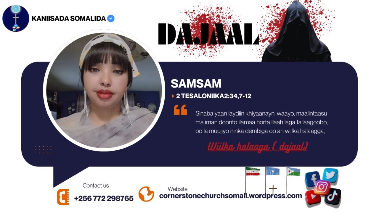 Walaalayaal Kusoo Dhaawada Aayada Maanta ✝️