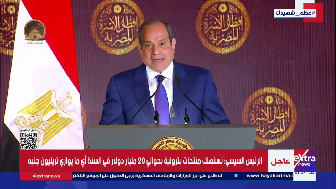 الرئيس السيسي: نحن شركاء في الدولة التي هي ملكنا جميعا.. والدولة حريصة على جعل حياة المواطنين أفضل