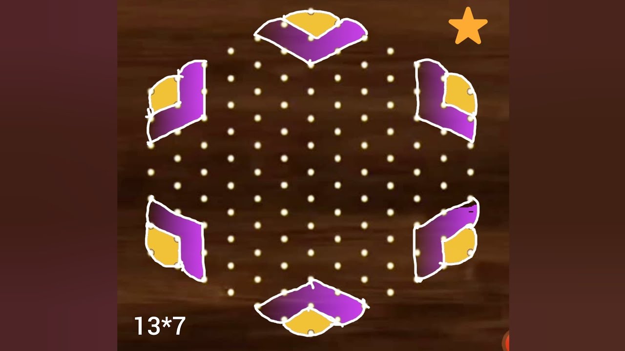 13*7 dots easy daily basis festival rangoli 💐newyear celebration 💐Ugadi chukkla 💐Sankranti chukkla 💐