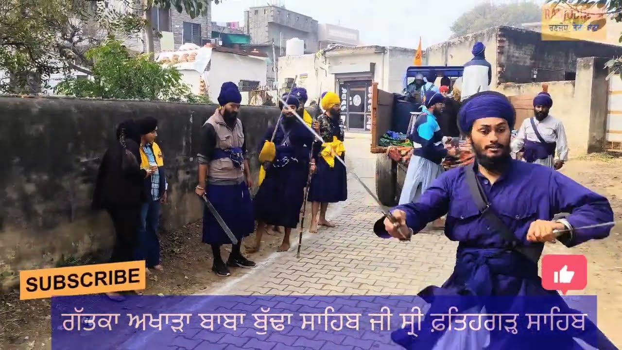 ਗੱਤਕਾ ਅਖਾੜਾ ਬਾਬਾ ਬੁੱਢਾ ਸਾਹਿਬ ਜੀ ਸ੍ਰੀ ਫ਼ਤਿਹਗੜ੍ਹ ਸਾਹਿਬ #waheguru  #real 