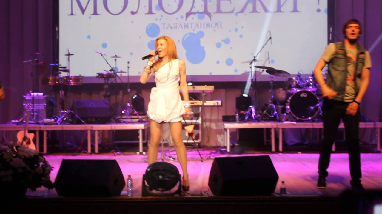 5sta Family - Я буду 30.04.2013 Конгресс-Холл ДГТУ Ростов
