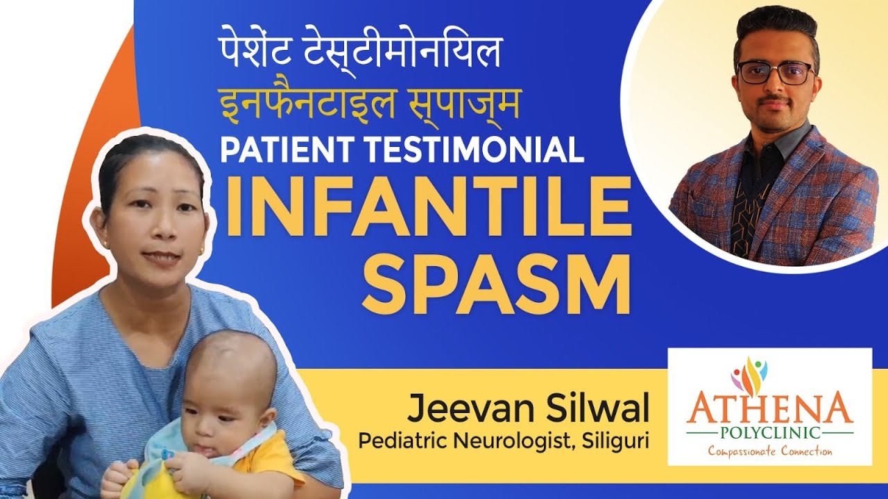 Infantile Spasms Success Story ll West Syndrome ll Epilepsy ll Seizure ll Dr Jeevan Silwal