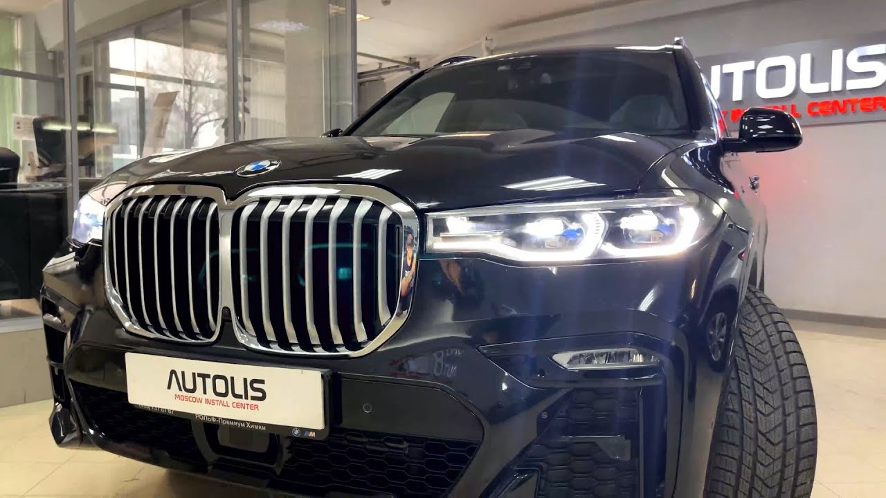 AUTOLIS CENTER представляет защиту BMW X7 G07