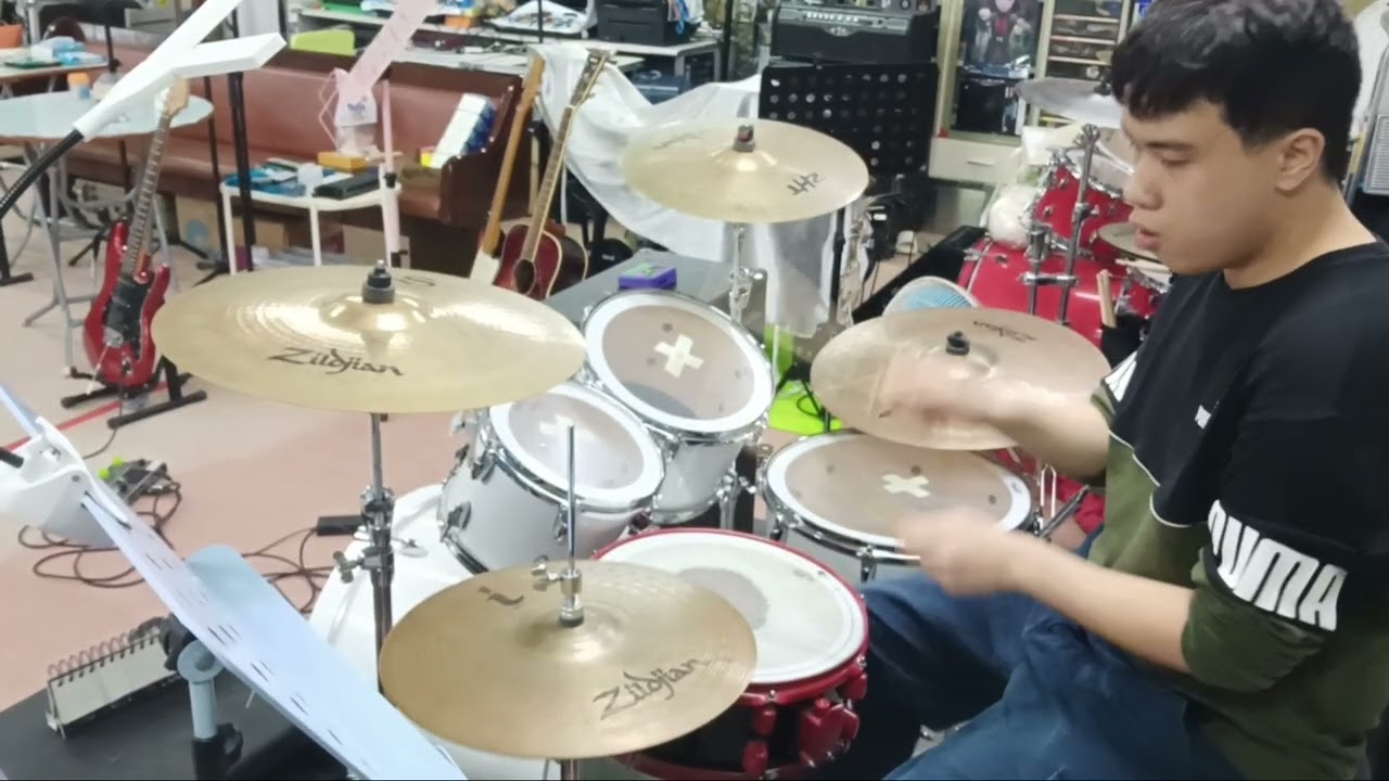 與我常在進化drum