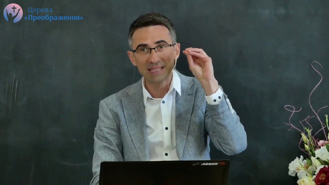 10.05.2020 Шміліховський Анатолій 