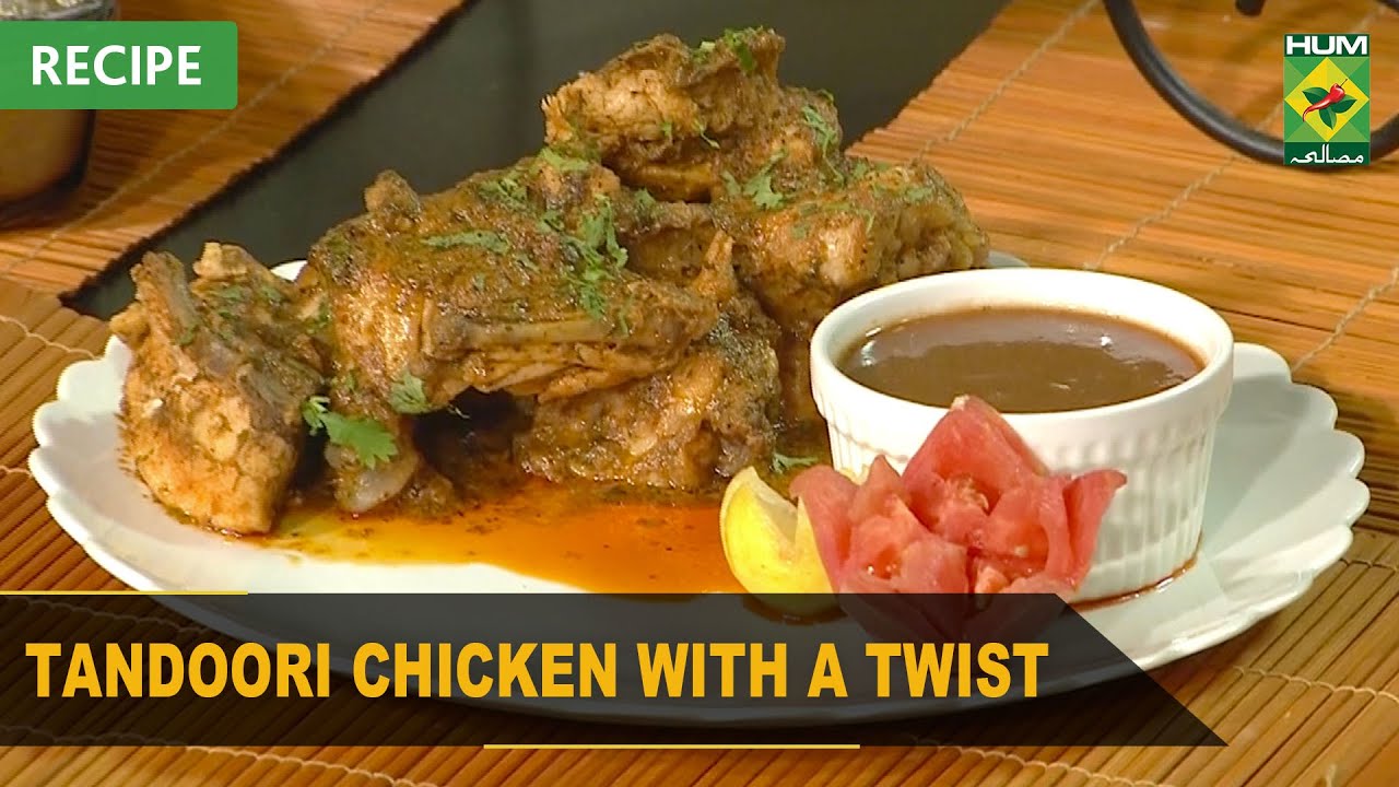 Tandoori Chicken With A Twist Recipe | Masala Mornings | Shireen Anwer | 02 Sep 2022 | Masala Tv