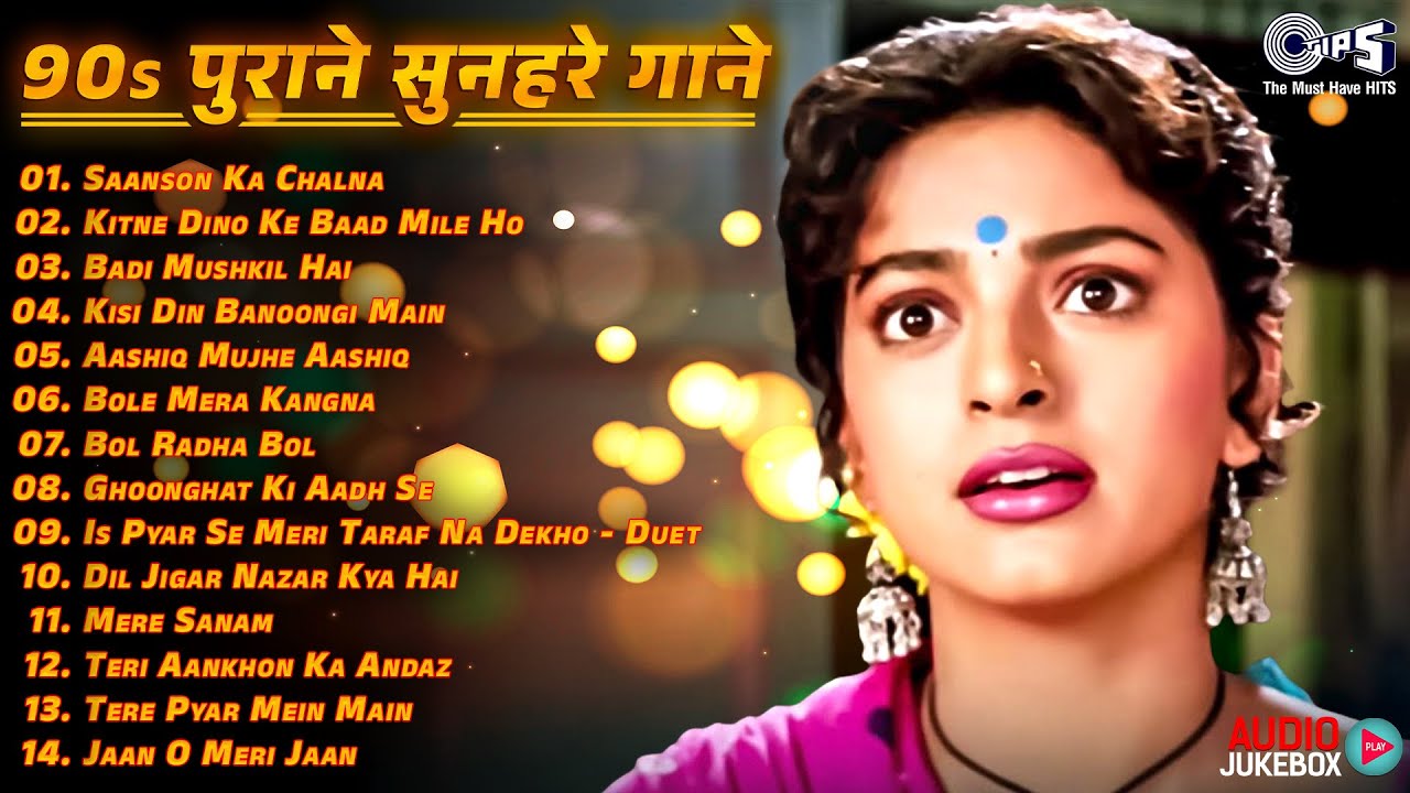 LIVE : 90’S Bollywood Old Hindi Songs💘Old Hindi Love Song💘 Udit Narayan, Alka Yagnik, Kumar Sanu