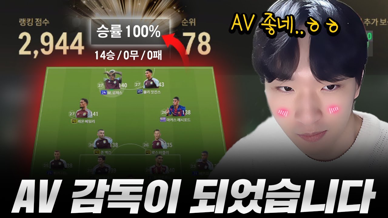 오랜만에 AV 감독으로 복귀했습니다ㅋㅋㅋ