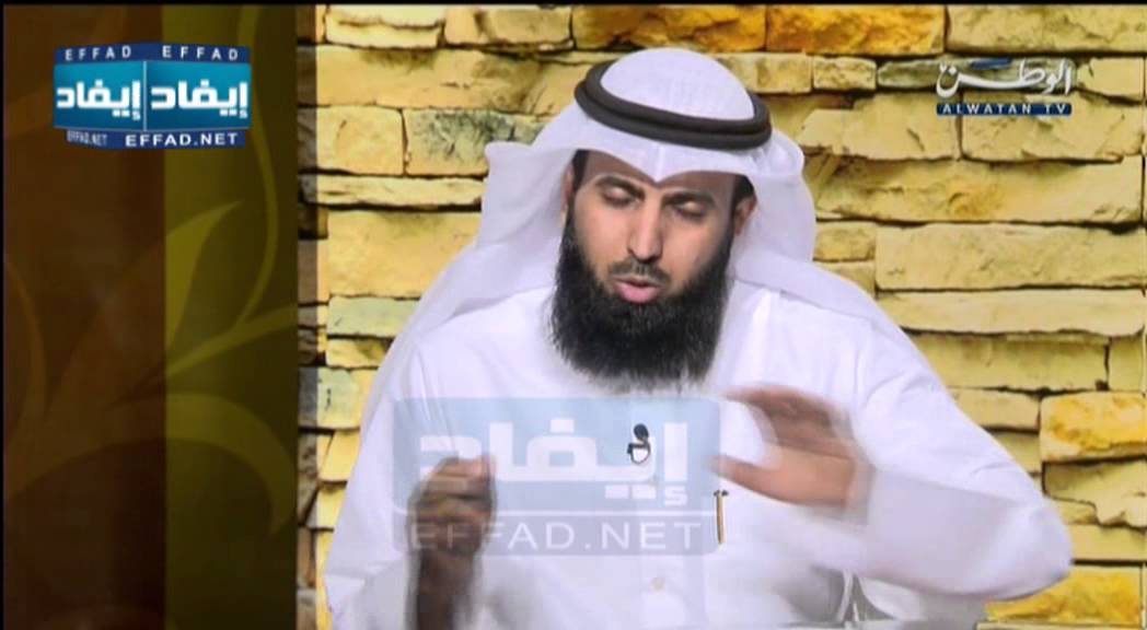 الشيخ فيصل الهاشمي: من هو رجل البيت المرأه ام الرجل وبعدها اسال عن الحرية في البيوت