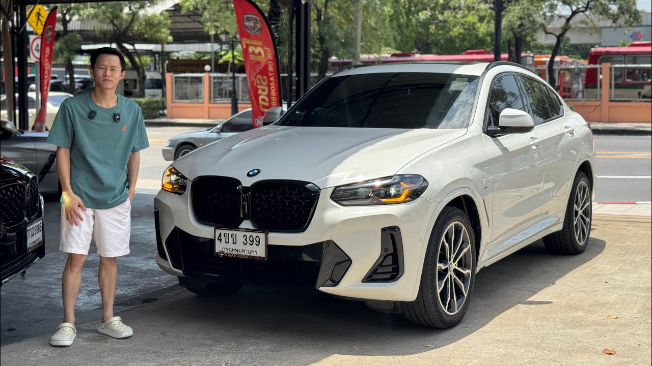 🚘BMW X4 xDrive20d M Sport COUPE (LCI)4WD 2022 สีขาว ดีเซล✅ราคา2,599,000 บาท(จัดโปรร)🛣️ไมล์ 50,000 กม