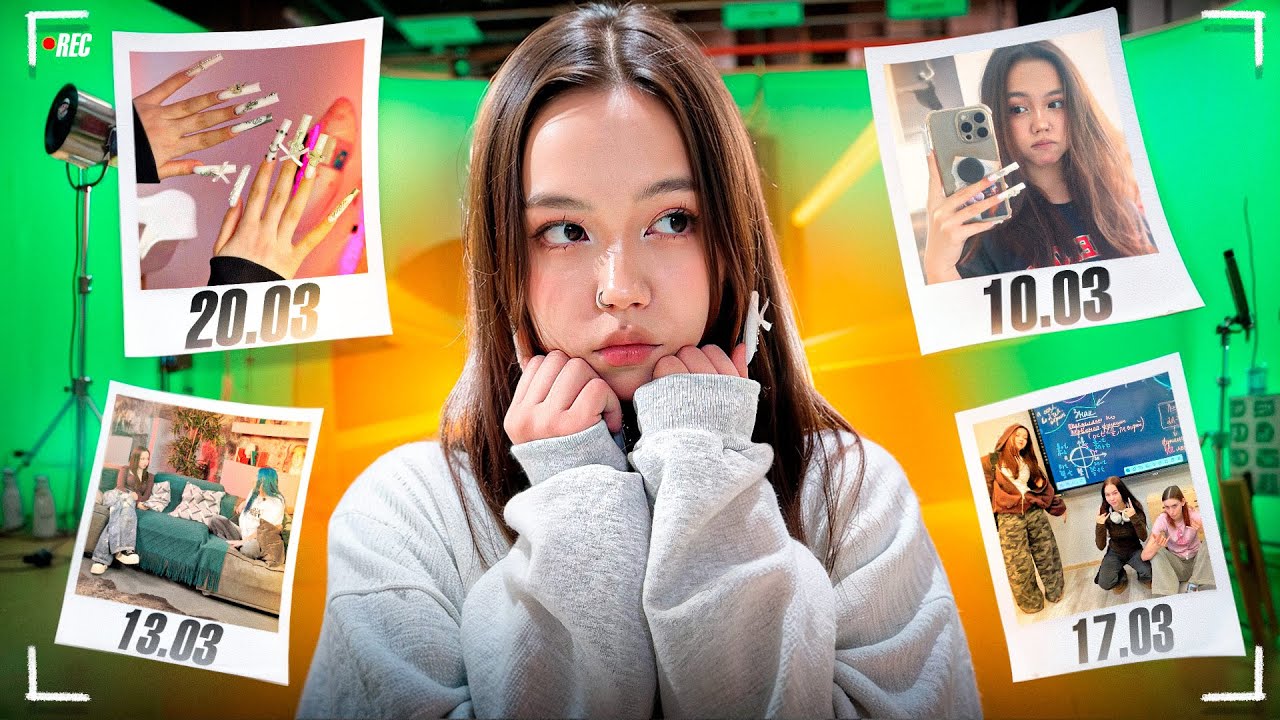 Зачем я худею? Распаковка модной плойки  | Мария ОМГ ВЛОГ