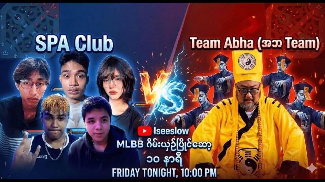 🔴LIVE - မနေ့ကတွက်အားလုံးကို Sorry ပါ