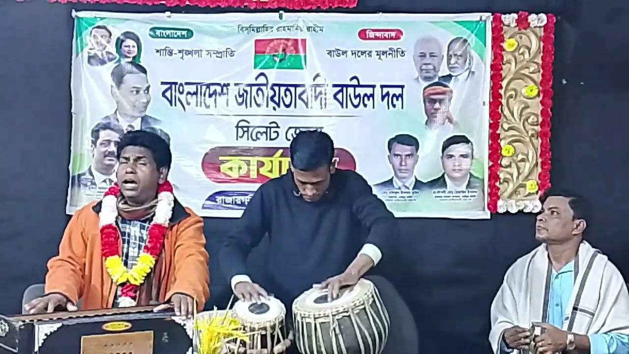 আমিরী সংগীত 💞🙏