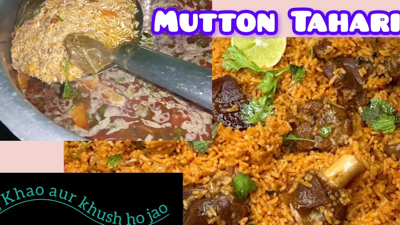 Mutton Tahari recipe