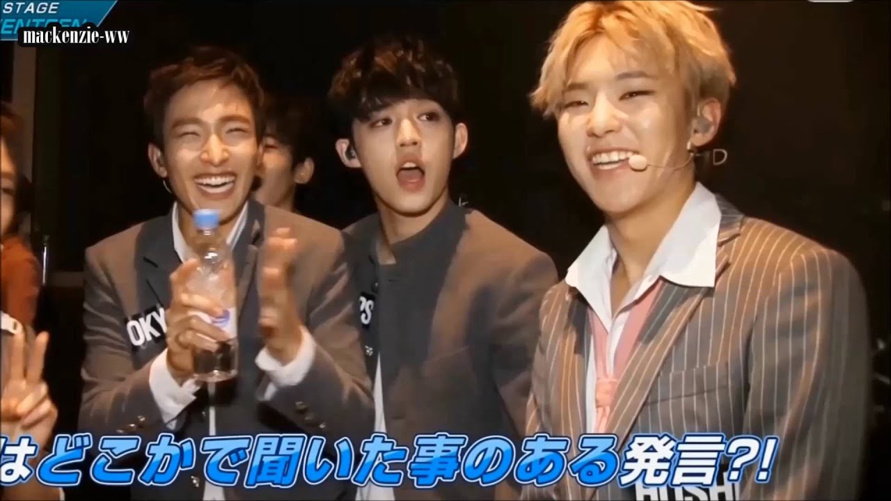 Why we love SEVENTEEN #14: 