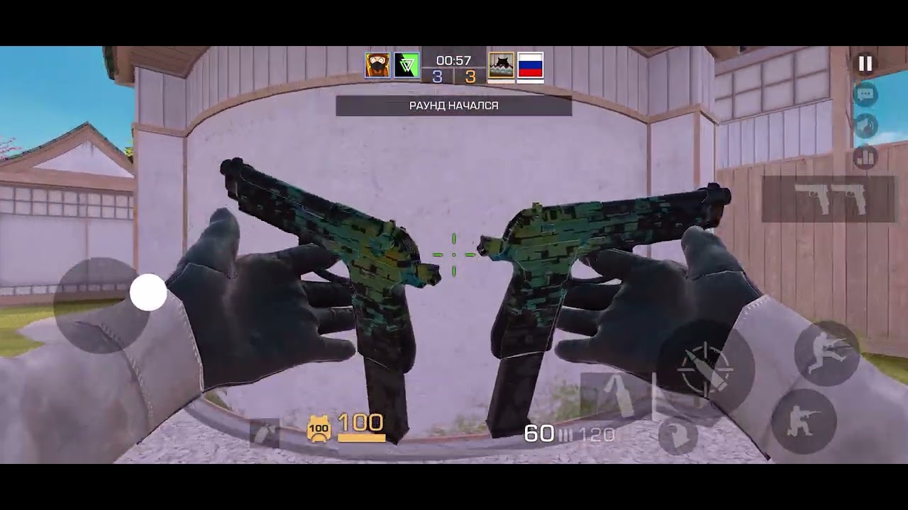 5 января 2026 г.