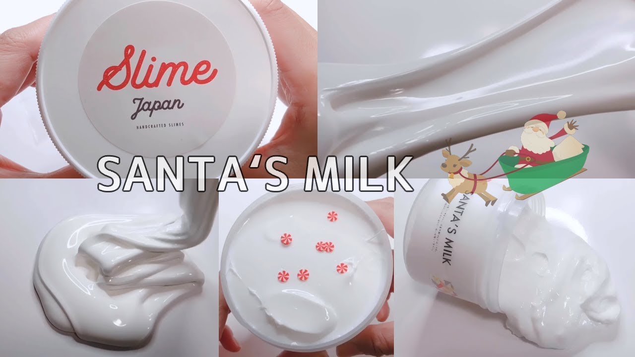 【スライムレビュー】Slime Japan様のサンタズミルク(SANTA'S MILK)【ASMR 音フェチ Slime 슬라임】