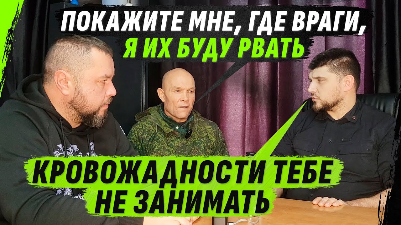 Г0ЛУБАЯ РОТА, ЗОЛОТО, ПЬЯНАЯ ТУСА С ПОСЛЕДСТВИЯМИ И НЕНАVИСТЬ К СВОИМ