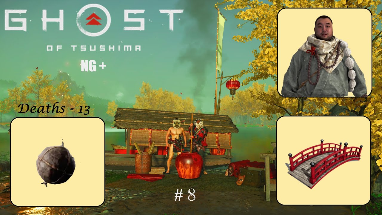 Raiding Castle Shimura | Ghost of Tsushima NG+ #8
