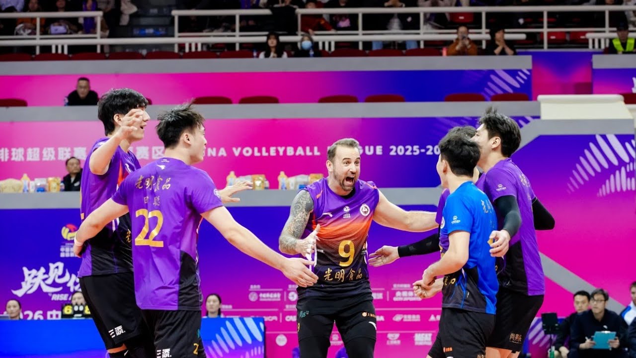 Shanghai 🆚 Zhejiang｜Round 12｜Division A｜Men's CVL 2025-2026