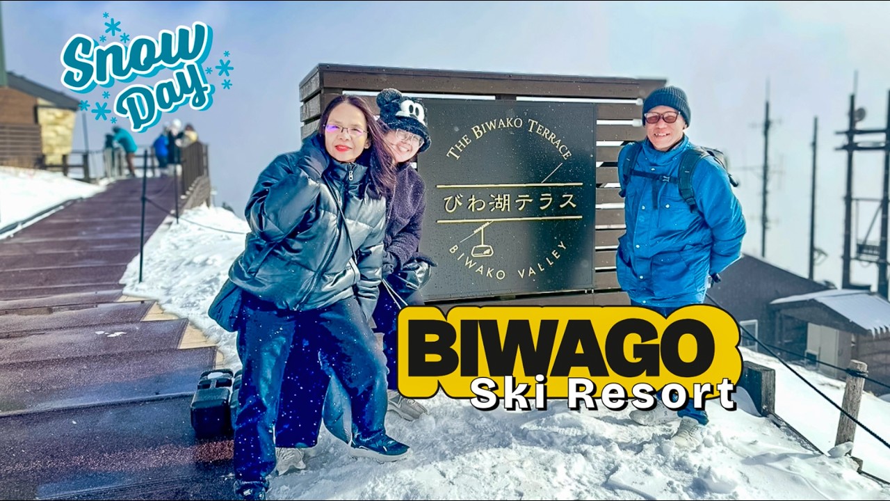 Biwako Valley Ski Resort  การตลุยหิมะครั้งแรกแบบฉ่ำ ๆ