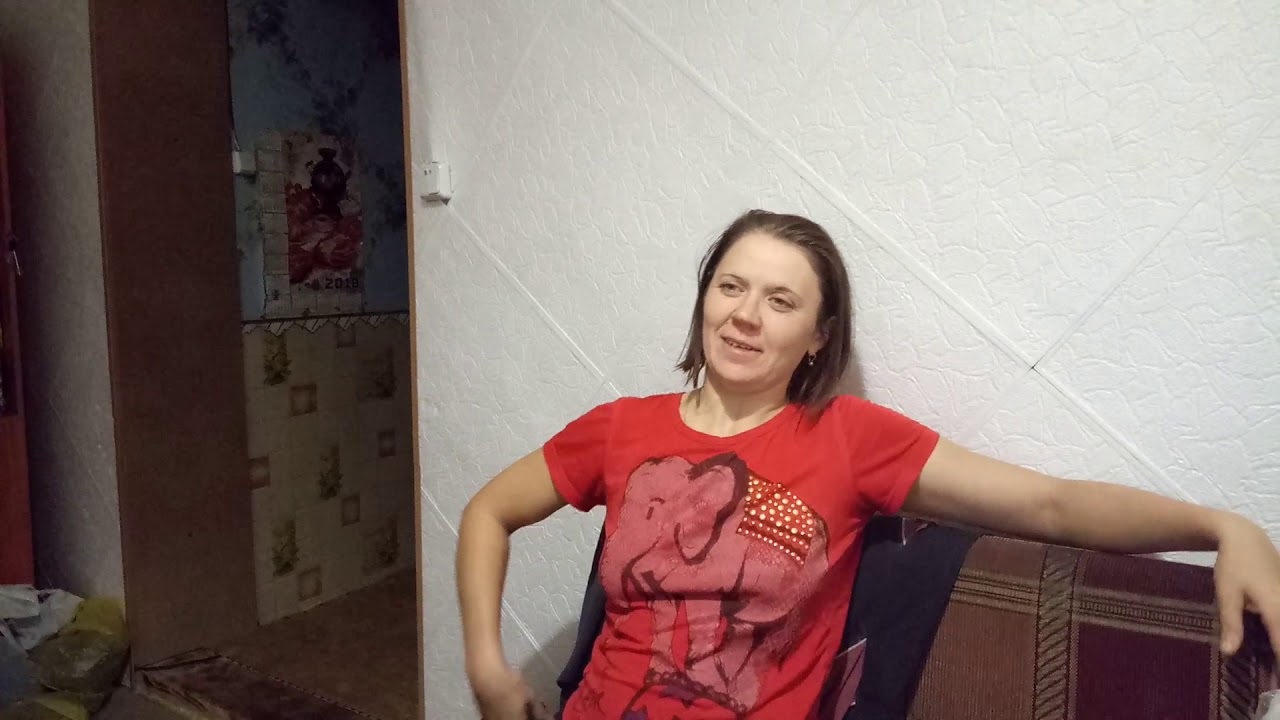 Жена оправдывается