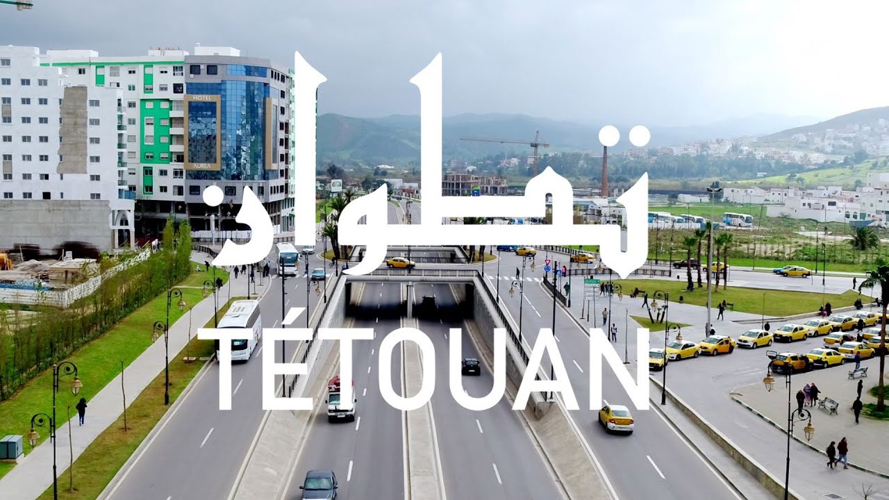 T&eacute;touan, lumi&egrave;res sur la ville sign&eacute;es Lamalif Group