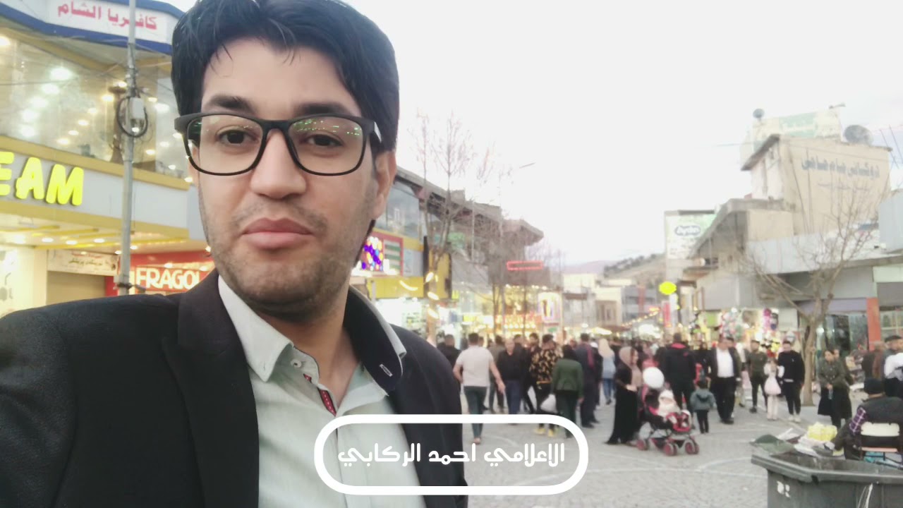سوق الكرزات في شقلاوة شوفوا الجمال
