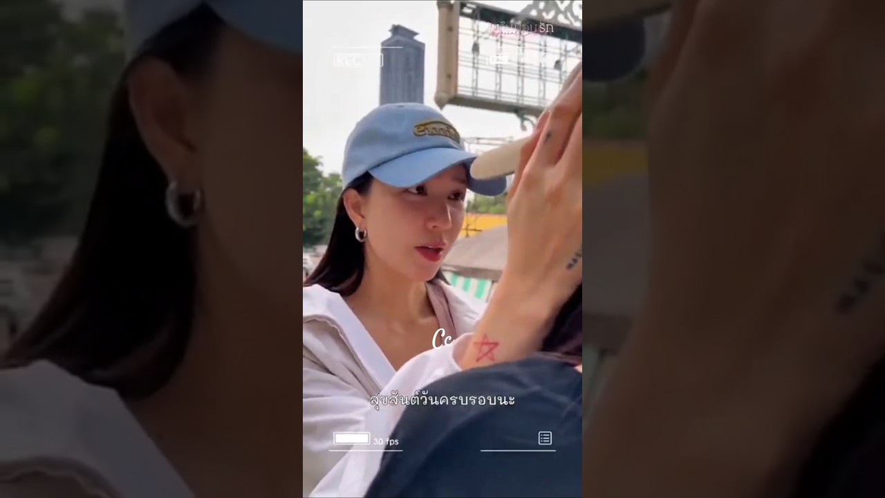 they are so adorable 