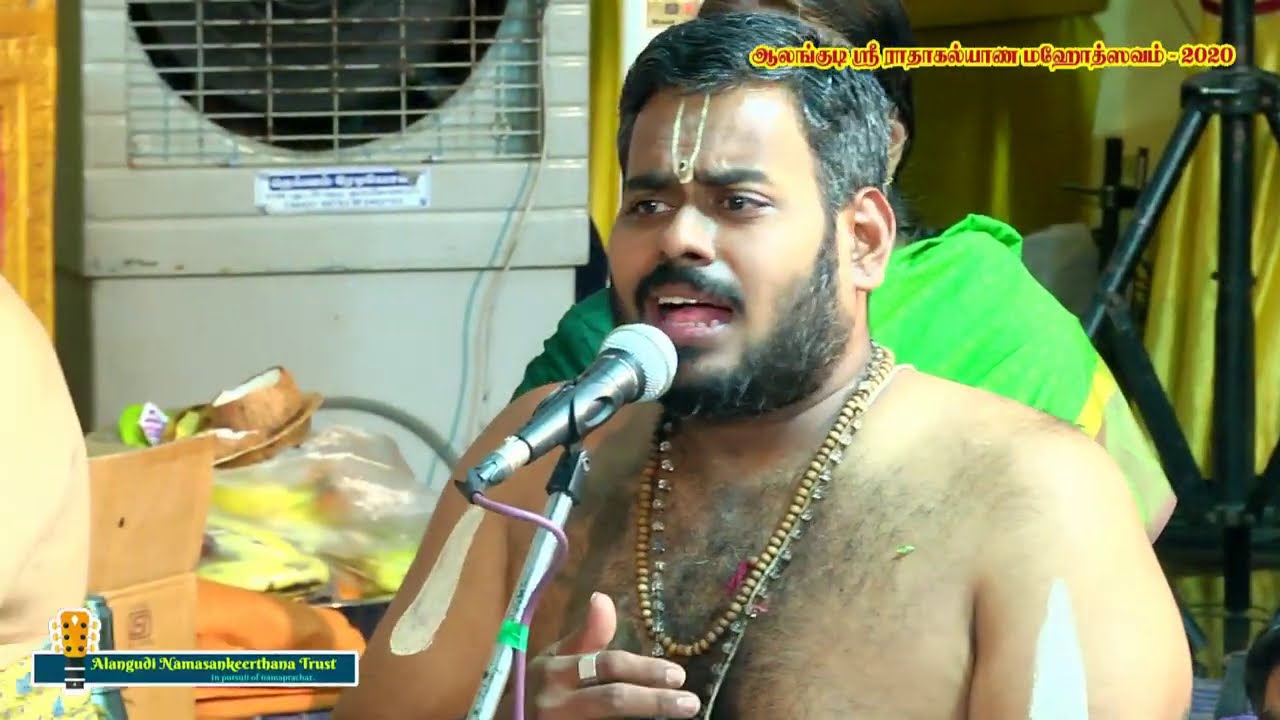 131 - Karunai Pozhiyum Kangal | Chennai Sri Nagaraja Bhagavathar | Alangudi Radhakalyanam 2020