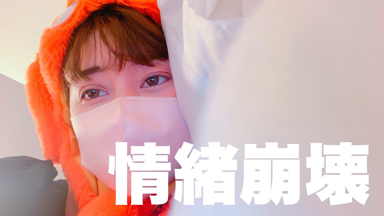 また森下翔太じゃん  -Season2-