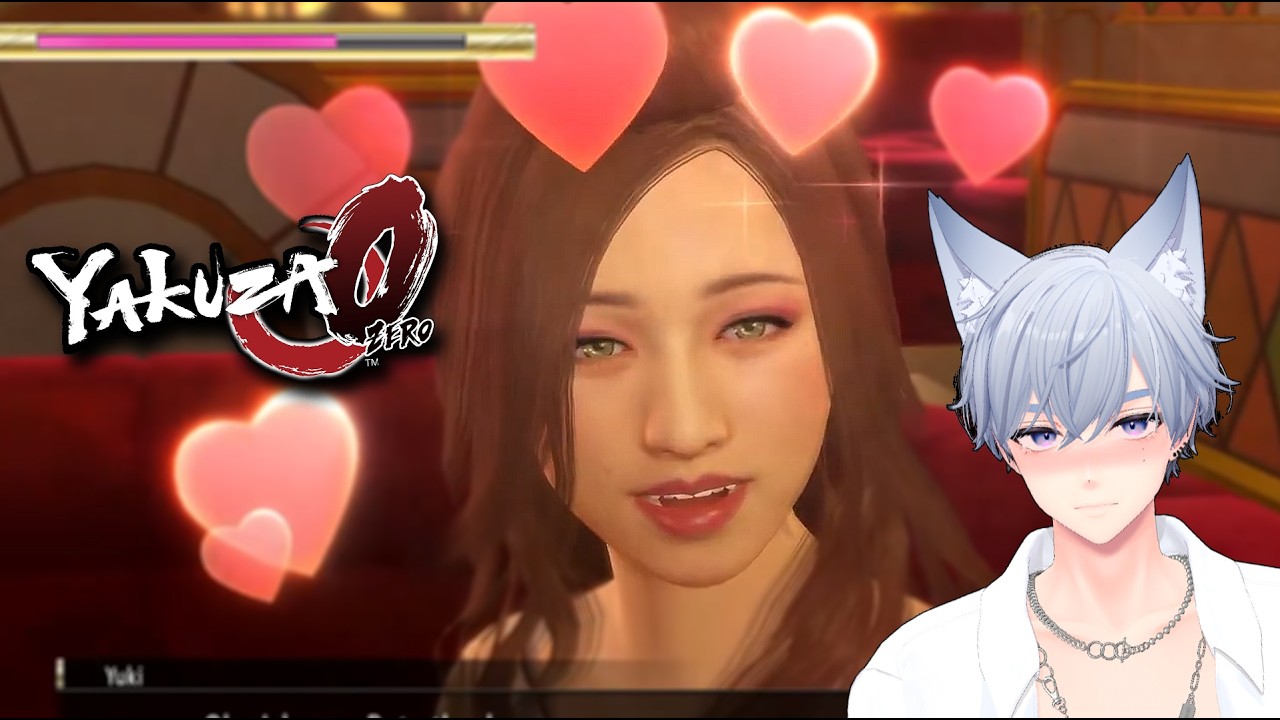 WE NEED MORE YUKI  | YAKUZA 0
