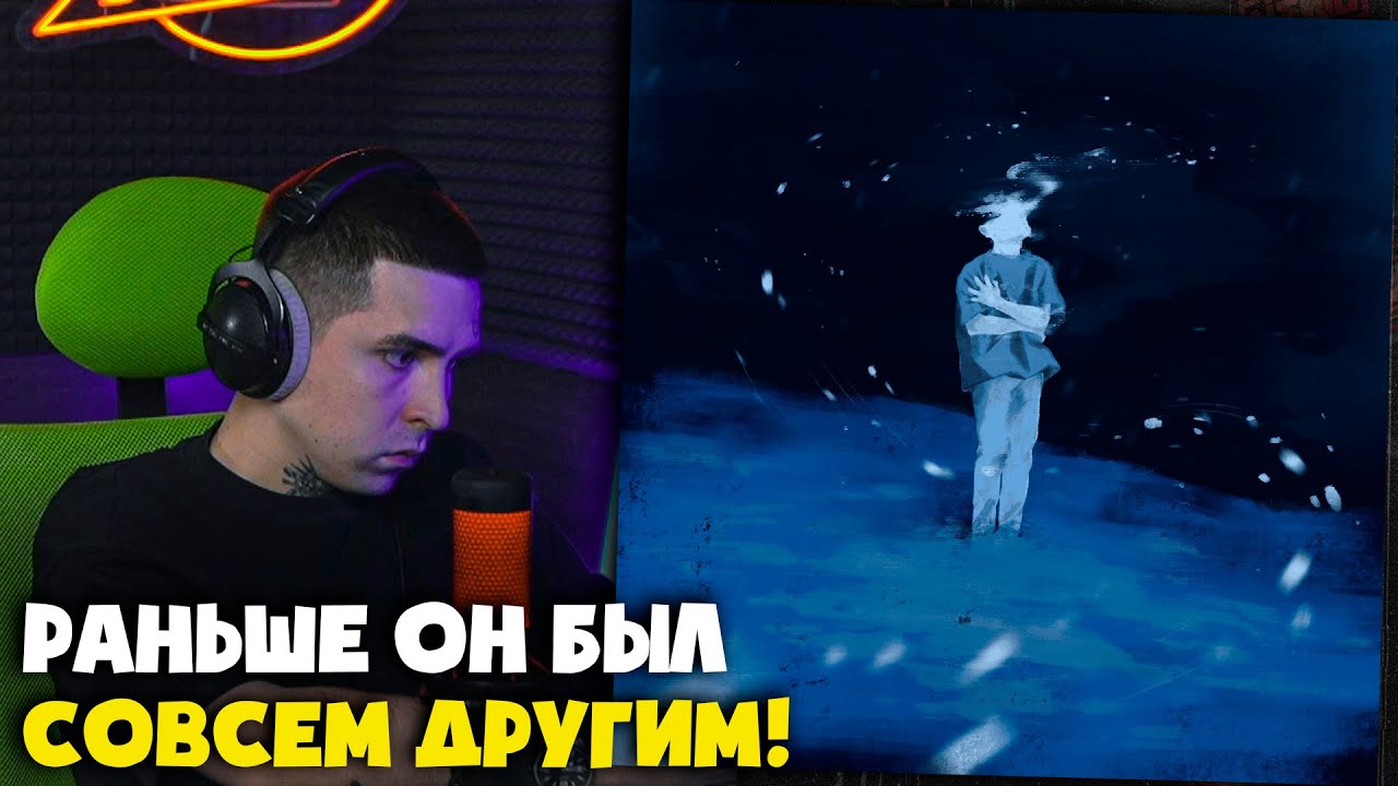 MZLFF — КРАСИВАЯ КРАСОТА | Реакция и разбор от RapNewsLive