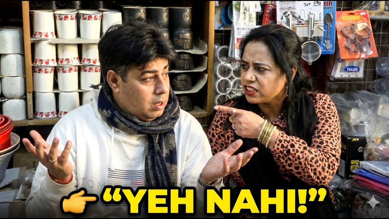 Pot Shop War 😂 | Desi Husband Wife Comedy