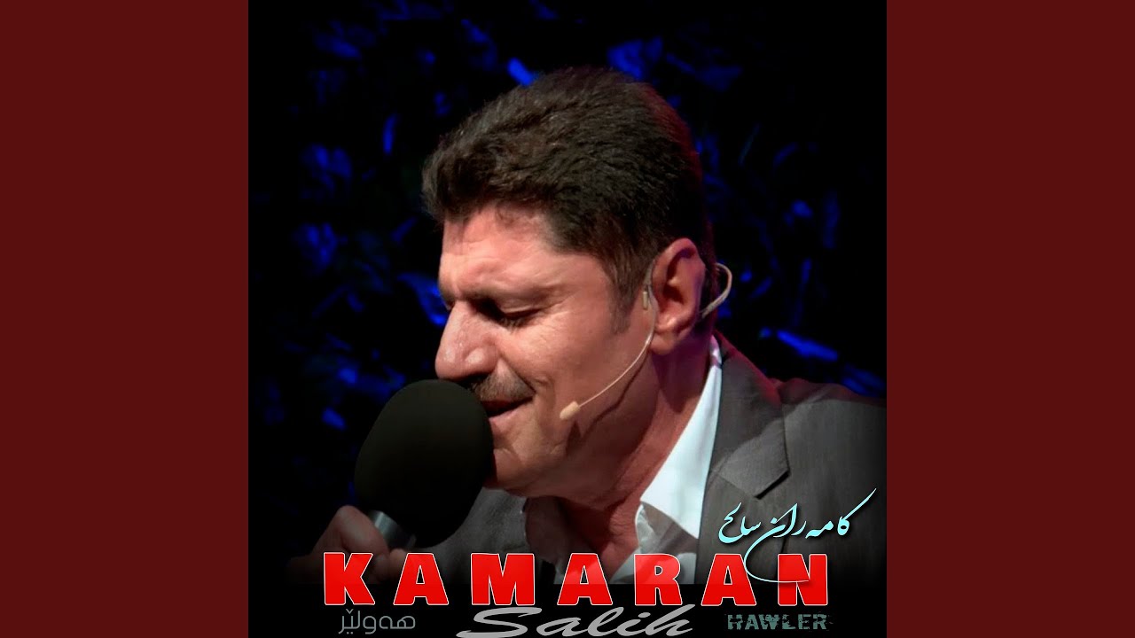 Nazdar Hayrana
