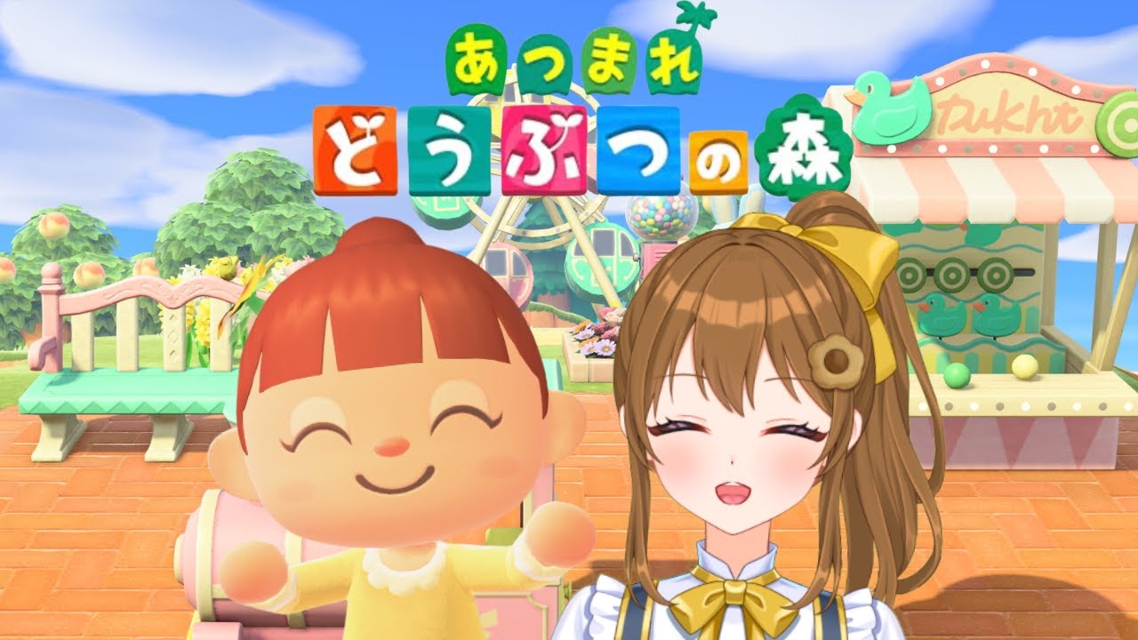 【あつ森】朝の森を走り回る！