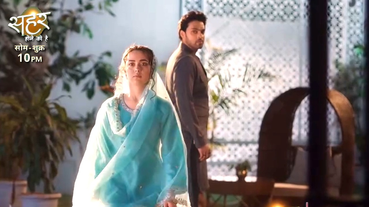 Seher Hone Ko Hai Update: Mahid Ne Choda Seher Ka Saath, Ab Apne Khwabon Ko Pura Karegi Seher