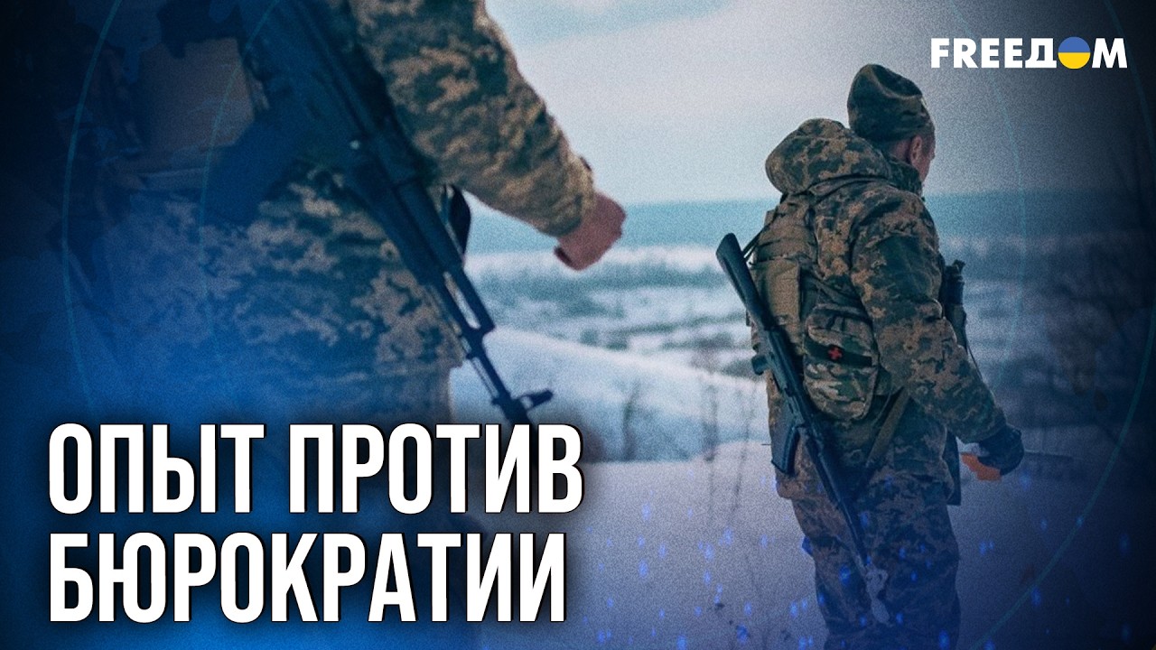 🔴 Украина может стать 