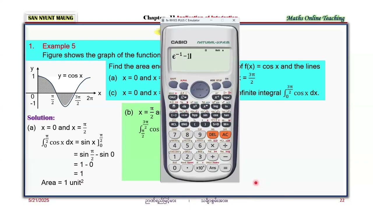 G-12Chapter-11  Application of Integration Part (4)For 2025-2026
