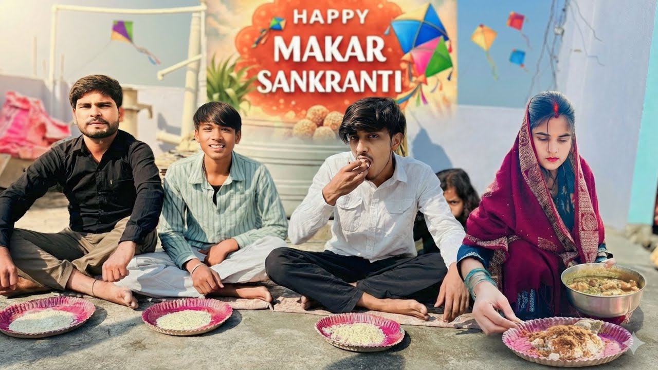HAPPY MAKAR SANKRANTI😊