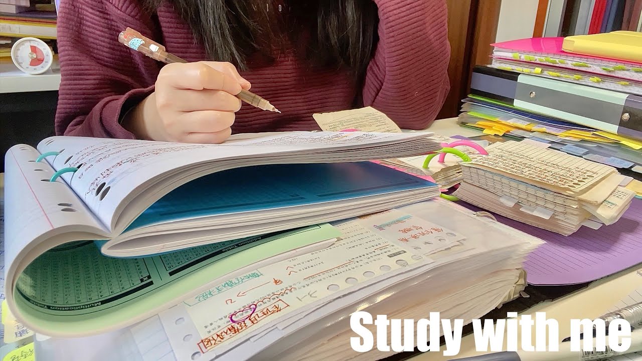 STUDY WITH ME 2hrs | Background noise,no music,no break | ASMR | real time｜motivation