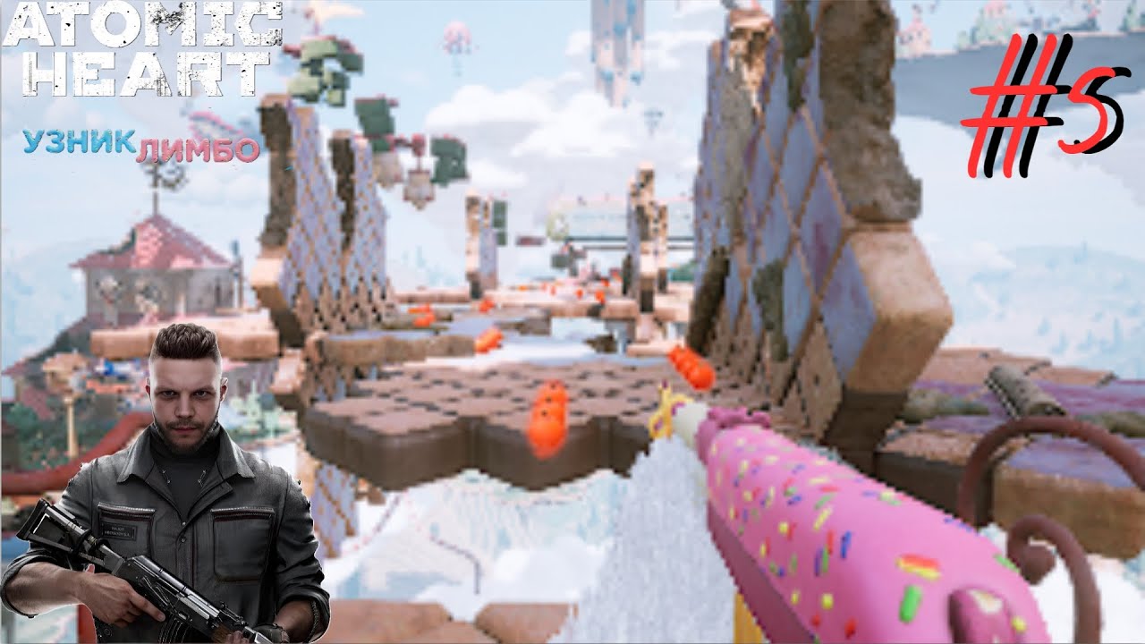 Зачистка ▶ ATOMIC HEART DLC ▶ Узник Лимбо #5