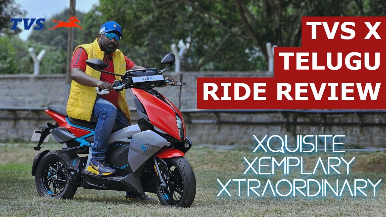TVS X Exclusive Telugu Ride Review | కొత్త Electric Scooter 140 km Range | 105 kmph Top Speed